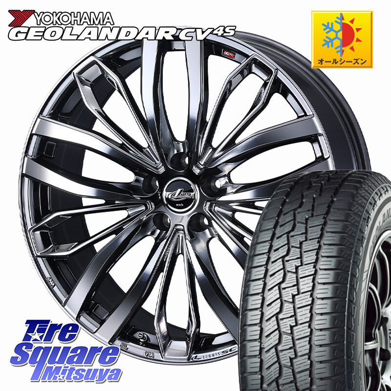 YOKOHAMA R8731 GEOLANDAR CV 4S オールシーズンタイヤ ヨコハマ 225/60R18WEDS LEONIS SC レオニスSC M14球面座ボルト専用 ホイール 18インチ 18X7.5J(M14B) 36 5穴 114.3 クラウンクロスオーバー|タイヤスクエアミツヤ