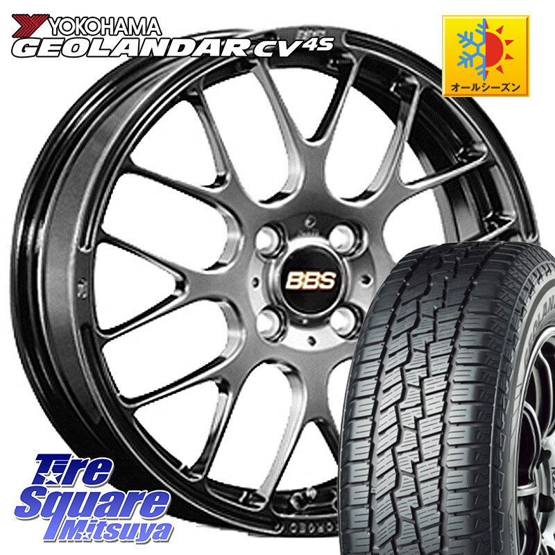 YOKOHAMA R9811 GEOLANDAR CV 4S オールシーズンタイヤ ヨコハマ 215/65R16BBS RP 鍛造1ピース ホイール 16インチ 16X6.5J 42 4穴 100 ロッキー ガソリン車 4穴 ライズ ガソリン車 4穴|タイヤスクエアミツヤ
