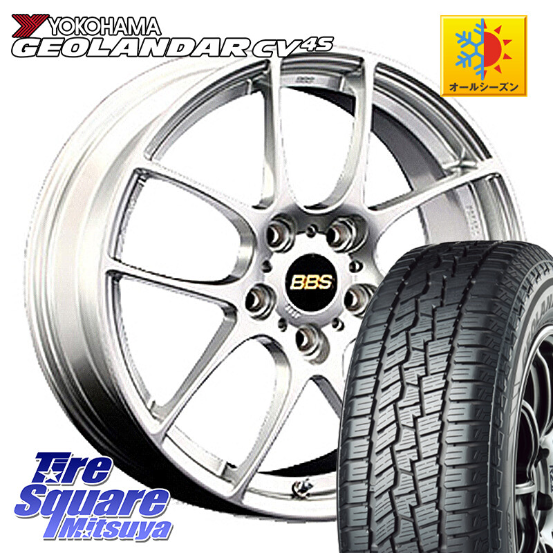 YOKOHAMA R8731 GEOLANDAR CV 4S オールシーズンタイヤ ヨコハマ 225/60R18BBS RF 鍛造1ピース ホイール 18インチ 18X7.5J 45 5穴 114.3 80系ハリアー T32エクストレイル CX-5 CX-8 BT5レガシィアウトバック CX-5 CX5 MAZDA レガシー レガシィ アウトバック｜タイヤスクエアミツヤ