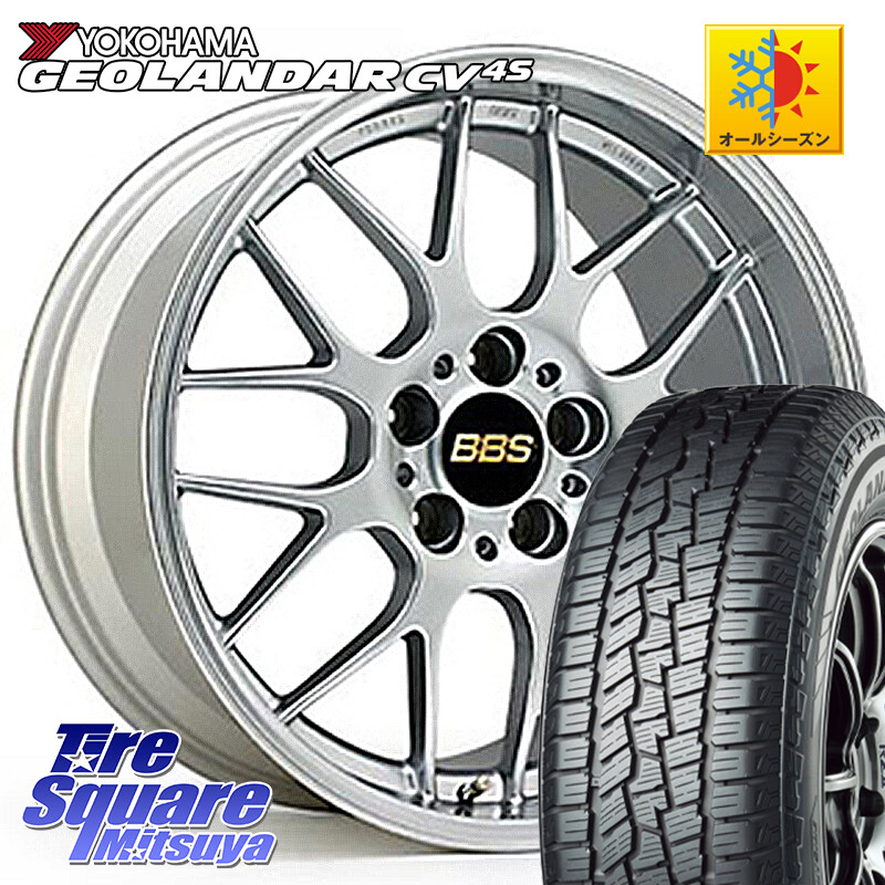 YOKOHAMA R8735 GEOLANDAR CV 4S オールシーズンタイヤ ヨコハマ 225/60R17BBS RG-R 鍛造1ピース ホイール 17インチ 17X7.5J 48 5穴 100 レガシー レガシィ アウトバック|タイヤスクエアミツヤ