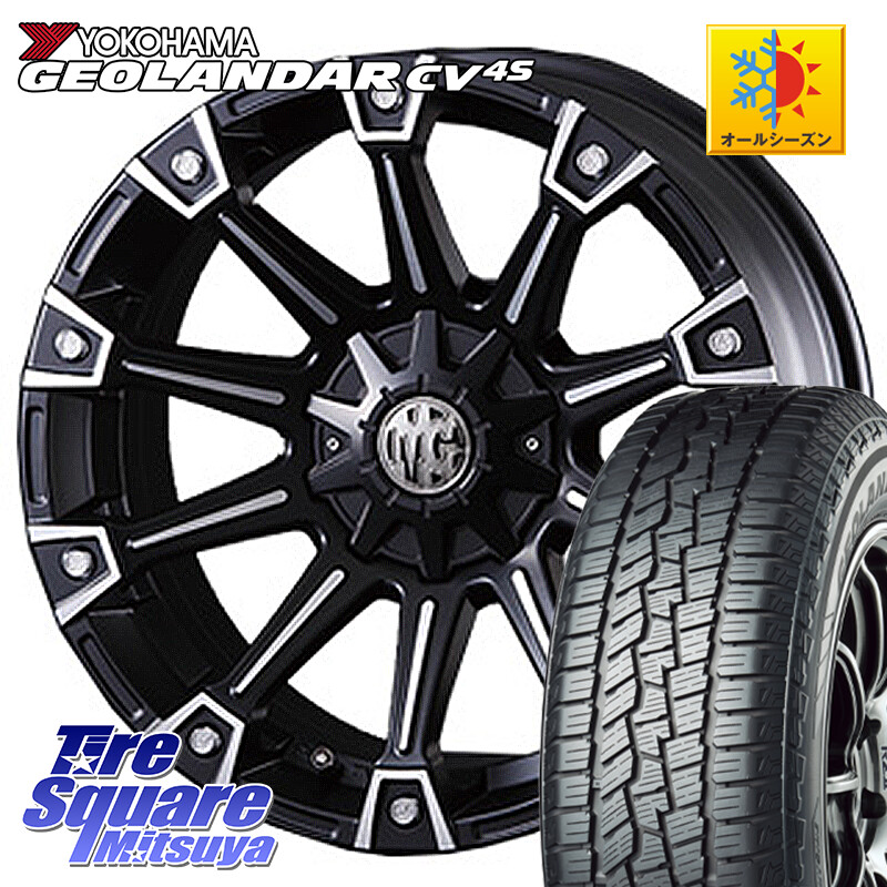 YOKOHAMA R8735 GEOLANDAR CV 4S オールシーズンタイヤ ヨコハマ 225/60R17CRIMSON クリムソン MONSTER モンスター ホイール 17インチ 17X7.0J 35 5穴 114.3 30系アルファード/ヴェルファイア デリカD:5 デリカD:5(26+) ヴェルファイアハイブリッド ヴェルファイア ア｜タイヤスクエアミツヤ