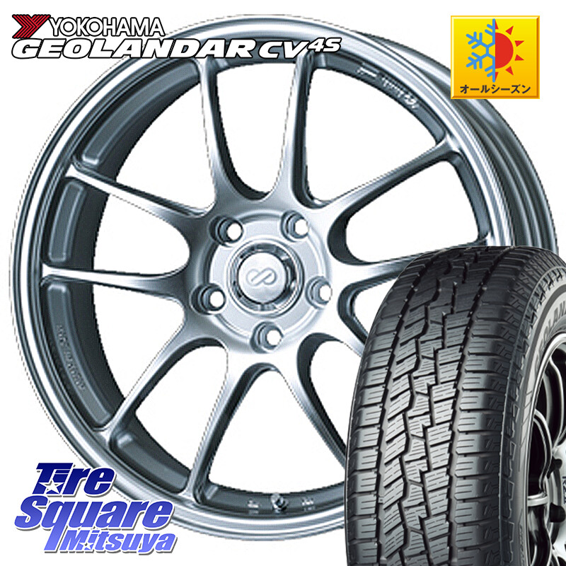 YOKOHAMA R8720 GEOLANDAR CV 4S オールシーズンタイヤ ヨコハマ 225/65R17ENKEI エンケイ PerformanceLine PF01 ホイール 17X8.0J 45 5穴 114.3 80系ハリアー BT5レガシィアウトバック RAV4 50系 ハリアー CX-5 CX5 MAZDA｜タイヤスクエアミツヤ