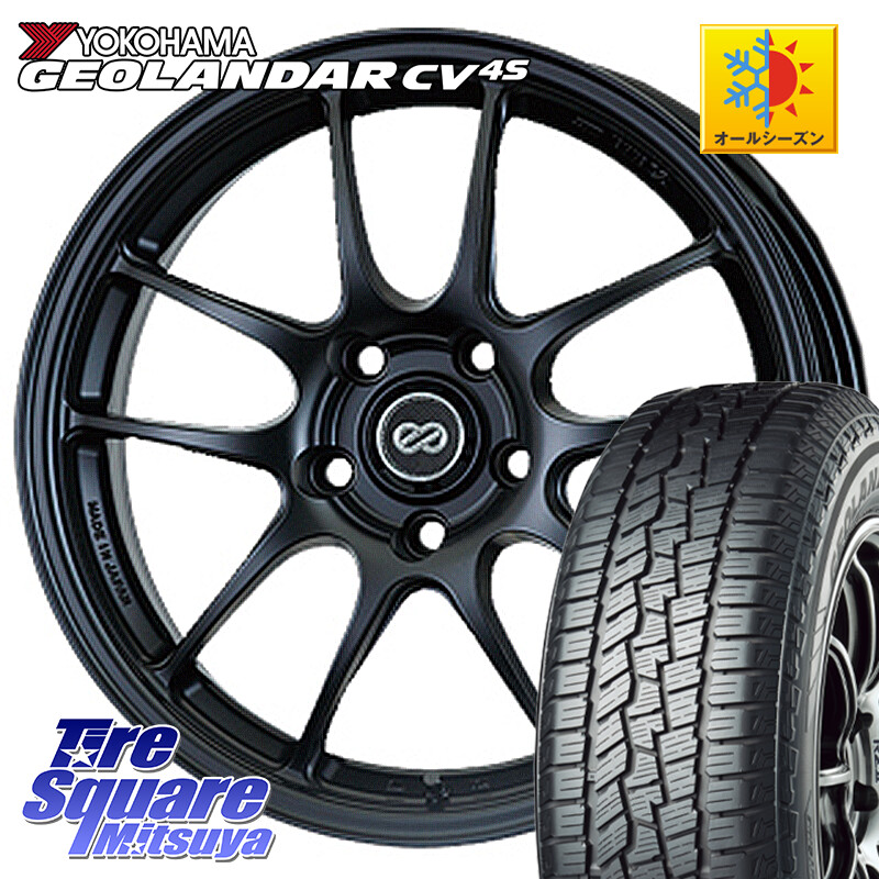 YOKOHAMA R8720 GEOLANDAR CV 4S オールシーズンタイヤ ヨコハマ 225/65R17ENKEI エンケイ PerformanceLine PF01 BK ホイール 17X7.0J 48 5穴 114.3 T32エクストレイル CX-5 CX-8 BT5レガシィアウトバック CX-5 CX5 MAZDA CR-V レガシー レガシィ アウトバック|タイヤスクエアミツヤ