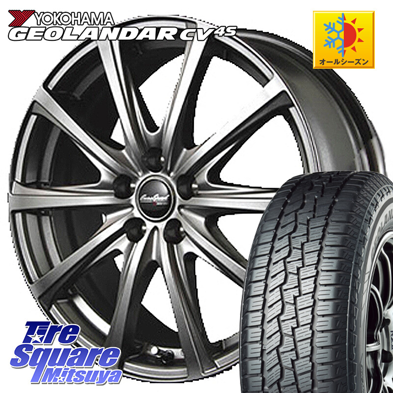 YOKOHAMA R8731 GEOLANDAR CV 4S オールシーズンタイヤ ヨコハマ 225/60R18MANARAY MID EuroSpeed ユーロスピード V25 ホイール 18インチ 18X7.5J 38 5穴 114.3 50系RAV4 80系ハリアー BT5レガシィアウトバック RAV4 50系 デリカD:5 D5 カスタムサイズ NX レクサス|タイヤスクエアミツヤ