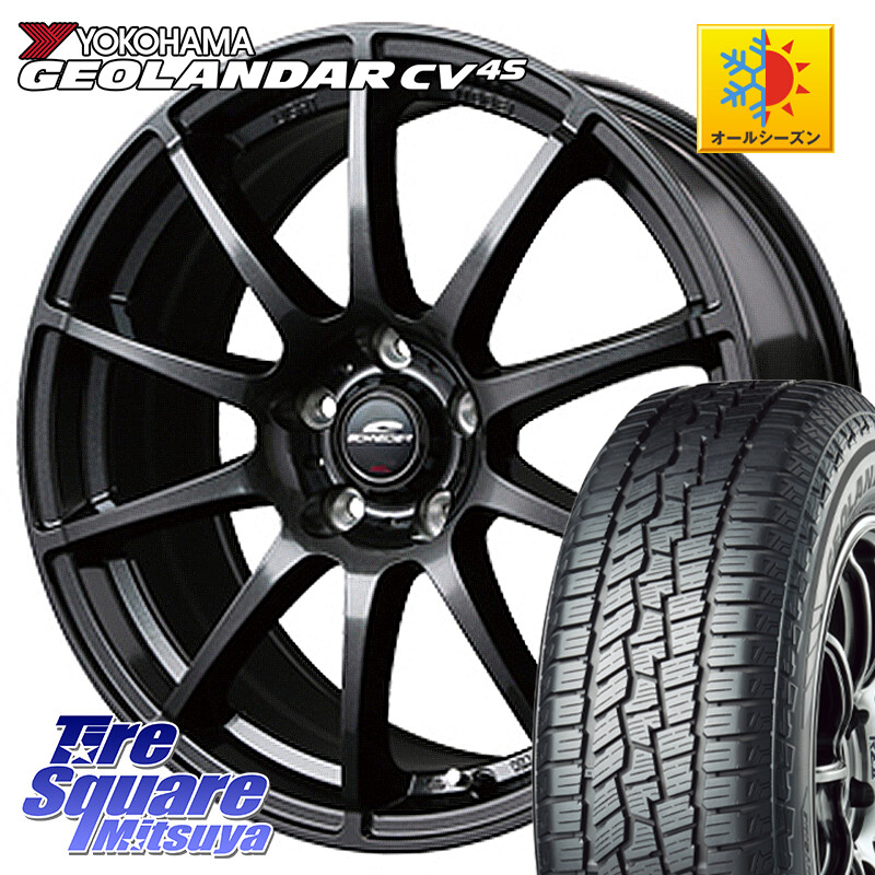 YOKOHAMA R8731 GEOLANDAR CV 4S オールシーズンタイヤ ヨコハマ 225/60R18MANARAY MID SCHNEDER StaG M14球面座ボルト専用 ホイール 18インチ 18X7.0J(M14B) 40 5穴 114.3 クラウンクロスオーバー|タイヤスクエアミツヤ