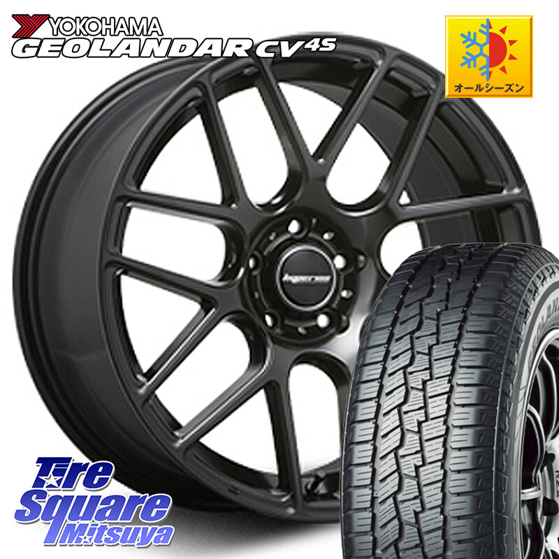 YOKOHAMA R8729 GEOLANDAR CV 4S オールシーズンタイヤ ヨコハマ 235/55R19MLJ hyperion ハイペリオン CVM ホイール 19インチ 19X8.5J 35 5穴 114.3 アウトランダーPHEV RAV4 60系｜タイヤスクエアミツヤ