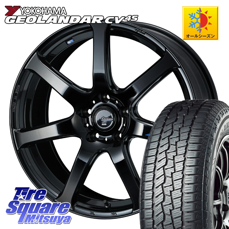 YOKOHAMA R8724 GEOLANDAR CV 4S オールシーズンタイヤ ヨコハマ 225/55R18WEDS レオニス Navia ナヴィア07 ウェッズ ホイール 18インチ 18X7.0J 47 5穴 114.3 ZR-V SL系フォレスター レイバック SK系フォレスター eビターラ｜タイヤスクエアミツヤ 125,850円