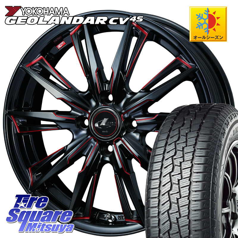 YOKOHAMA R9811 GEOLANDAR CV 4S オールシーズンタイヤ ヨコハマ 215/65R16WEDS LEONIS レオニス GX RED ウェッズ ホイール 16インチ 16X6.0J 42 4穴 100 ロッキー ガソリン車 4穴 ライズ ガソリン車 4穴｜タイヤスクエアミツヤ