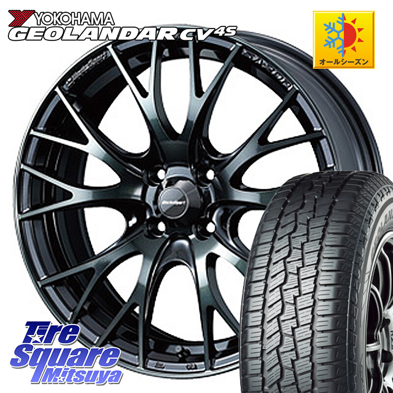 YOKOHAMA R9811 GEOLANDAR CV 4S オールシーズンタイヤ ヨコハマ 215/65R16WEDS WedsSport SA-20R SA20R ウェッズ スポーツ ホイール 16インチ 16X6.5J 38 4穴 100 ロッキー ガソリン車 4穴 ライズ ガソリン車 4穴｜タイヤスクエアミツヤ