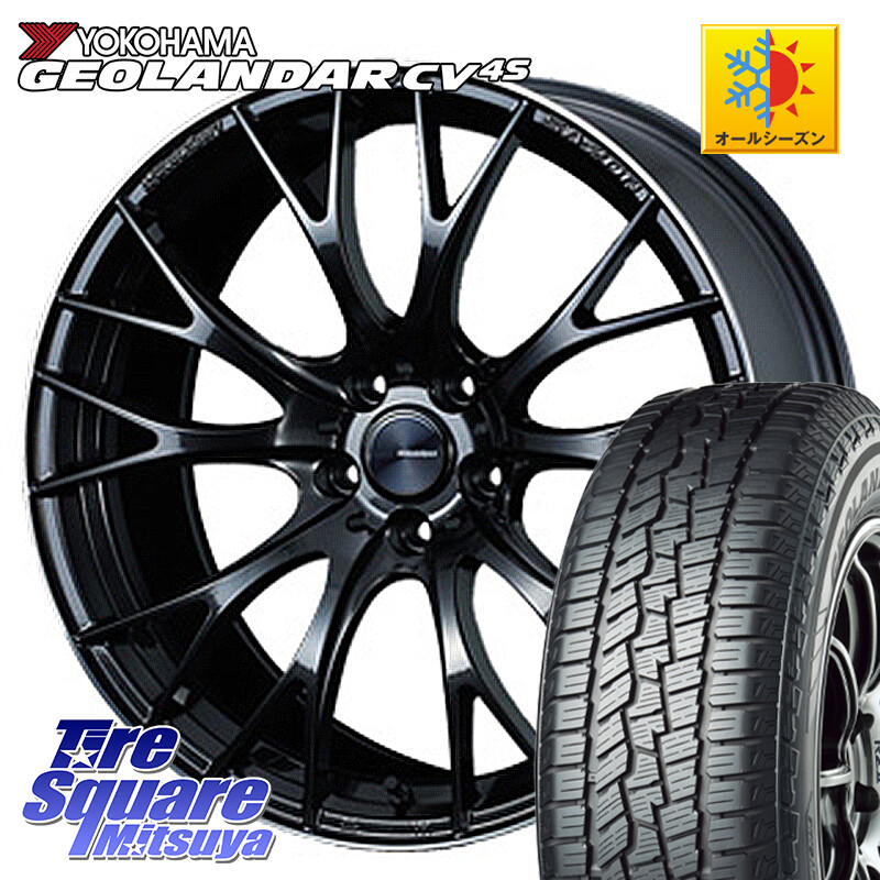 YOKOHAMA R8729 GEOLANDAR CV 4S オールシーズンタイヤ ヨコハマ 235/55R19WEDS WedsSport SA-20R SA20R ウェッズ スポーツ ホイール 19インチ 19X8.5J 45 5穴 114.3 T33エクストレイル CX-60 RAV4 60系 bZ4X CR-V｜タイヤスクエアミツヤ