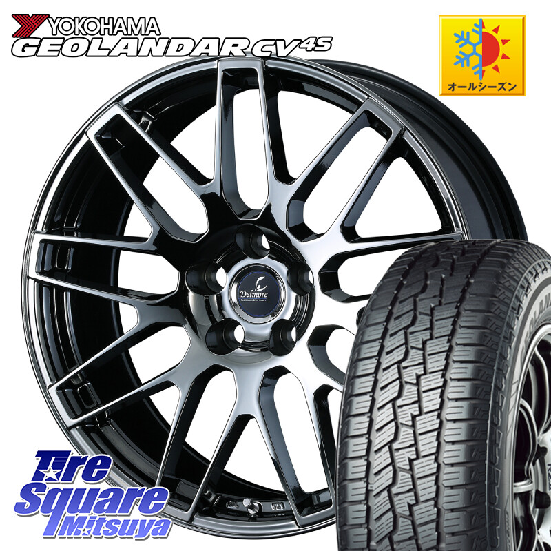 YOKOHAMA R8724 GEOLANDAR CV 4S オールシーズンタイヤ ヨコハマ 225/55R18WEDS 40216 Delmore デルモア LC.S M14 DSNS仕様(レクサス車専用) 18X8.0J(M14B) 44 5穴 114.3 レクサスLBX|タイヤスクエアミツヤ