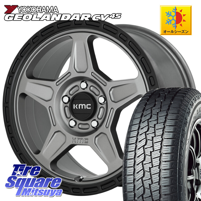 YOKOHAMA R9808 GEOLANDAR CV 4S オールシーズンタイヤ ヨコハマ 215/55R17KMC KM721 ALPINE グレイ ホイール 17インチ 専用Nut別売 17X8.0J 38 5穴 114.3 アコード｜タイヤスクエアミツヤ