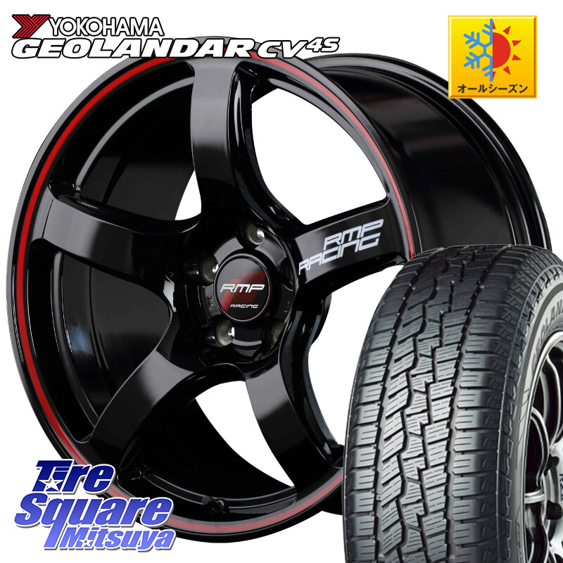 YOKOHAMA R8735 GEOLANDAR CV 4S オールシーズンタイヤ ヨコハマ 225/60R17MANARAY MID RMP RACING R50 アルミホイール 17インチ レーシング 17X7.0J 48 5穴 100 レガシー レガシィ アウトバック｜タイヤスクエアミツヤ