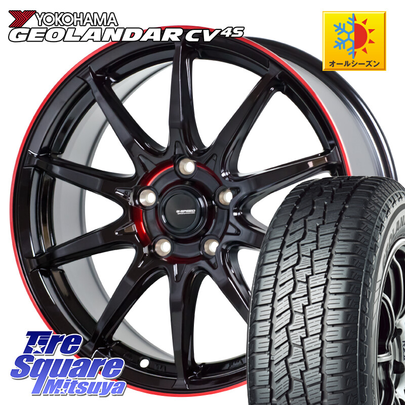 YOKOHAMA R8731 GEOLANDAR CV 4S オールシーズンタイヤ ヨコハマ 225/60R18HotStuff 軽量設計 G.SPEED P-05R P05R RED ホイール 18インチ 18X8.0J 42 5穴 114.3 50系RAV4 80系ハリアー T32エクストレイル CX-5 CX-8 BT5レガシィアウトバック RAV4 50系 NX レクサス CX｜タイヤスクエアミツヤ