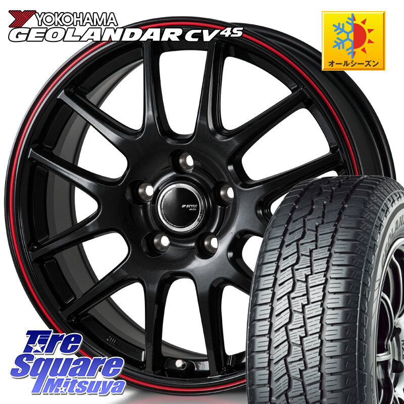 YOKOHAMA R8724 GEOLANDAR CV 4S オールシーズンタイヤ ヨコハマ 225/55R18MONZA JP STYLE Jefa ジェファ 18インチ 18X7.5J 38 5穴 114.3 デリカD:5 デリカD:5(26+) エクストレイル X-TRAIL 日産 エクリプスクロス RVR アウトランダー|タイヤスクエアミツヤ