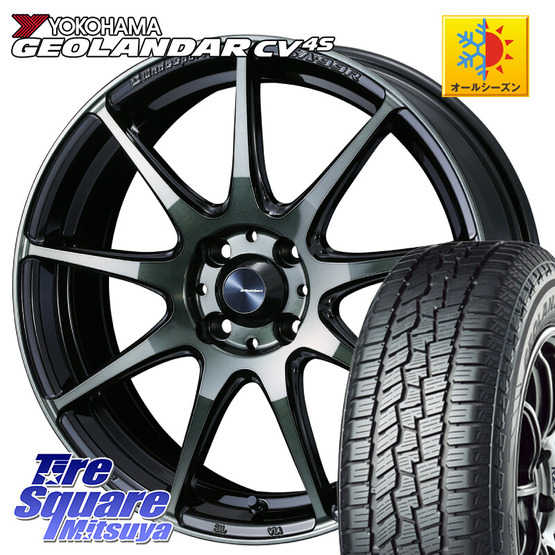 YOKOHAMA R9811 GEOLANDAR CV 4S オールシーズンタイヤ ヨコハマ 215/65R16WEDS WedsSport SA-99R SA99R ウェッズ スポーツ ホイール 16インチ 16X6.5J 42 4穴 100 ロッキー ガソリン車 4穴 ライズ ガソリン車 4穴｜タイヤスクエアミツヤ