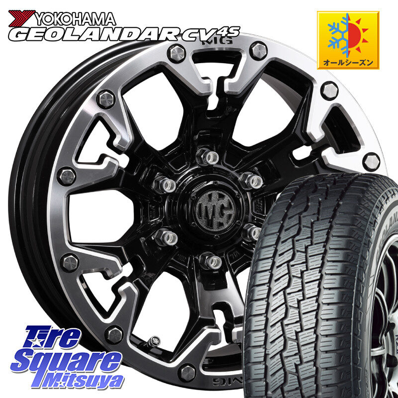 YOKOHAMA R8735 GEOLANDAR CV 4S オールシーズンタイヤ ヨコハマ 225/60R17CRIMSON クリムソン GOLEM ゴーレム 17インチ 17X7.0J 32 5穴 114.3 30系アルファード/ヴェルファイア デリカD:5 デリカD:5(26+) ヴェルファイアハイブリッド ヴェルファイア アルファード RVR|タイヤスクエアミツヤ