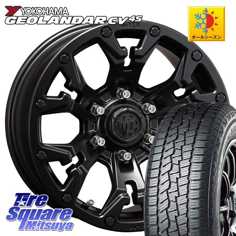 YOKOHAMA R8735 GEOLANDAR CV 4S オールシーズンタイヤ ヨコハマ 225/60R17CRIMSON クリムソン GOLEM ゴーレム 17インチ 17X7.0J 32 5穴 114.3 30系アルファード/ヴェルファイア デリカD:5 デリカD:5(26+) ヴェルファイアハイブリッド ヴェルファイア アルファード RVR|タイヤスクエアミツヤ