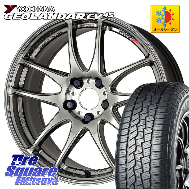 YOKOHAMA R8730 GEOLANDAR CV 4S オールシーズンタイヤ ヨコハマ 235/60R18WORK ワーク EMOTION エモーション CR kiwami 極 18インチ 18X7.5J 47 5穴 114.3 CX-5 CX5 MAZDA CR-V|タイヤスクエアミツヤ