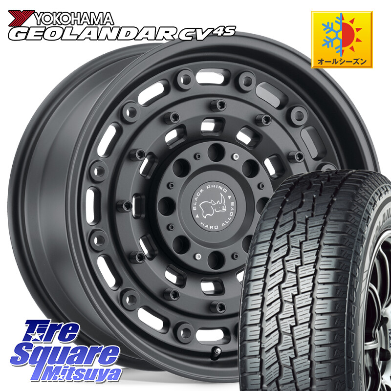YOKOHAMA R8730 GEOLANDAR CV 4S オールシーズンタイヤ ヨコハマ 235/60R18BLACK RHINO ARSENAL TEXTUREDBLACK ブラックライノ アーセナル 18インチ ブラックライノ 18X8.0J 30 5穴 114.3 アウトランダーPHEV デリカD:5 D5 カスタムサイズ RAV4 60系｜タイヤスクエアミツヤ