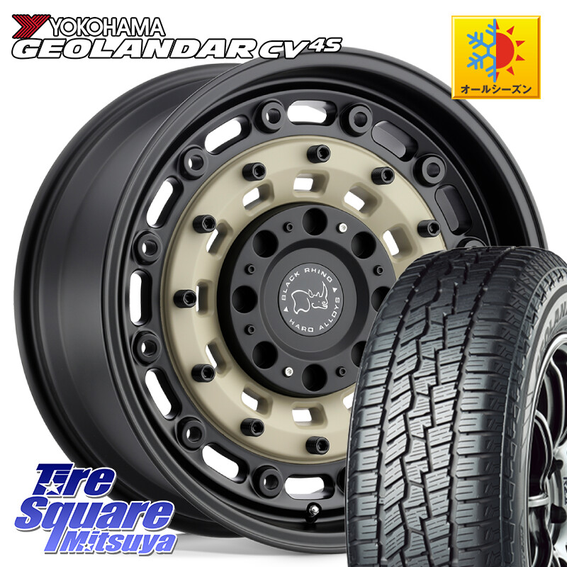 YOKOHAMA R8730 GEOLANDAR CV 4S オールシーズンタイヤ ヨコハマ 235/60R18BLACK RHINO ARSENAL SANDBLACK ブラックライノ アーセナル 18インチ ブラックライノ 18X8.0J 30 5穴 114.3 アウトランダーPHEV デリカD:5 D5 カスタムサイズ RAV4 60系|タイヤスクエアミツヤ