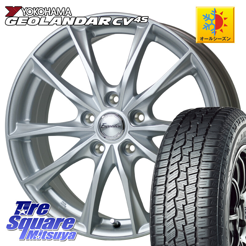 YOKOHAMA R8731 GEOLANDAR CV 4S オールシーズンタイヤ ヨコハマ 225/60R18HotStuff エクシーダー E06 平座仕様(トヨタ車専用) 18インチ 18X8.0J 41 5穴 114.3 50系RAV4 80系ハリアー RAV4 50系 NX レクサス｜タイヤスクエアミツヤ 98,852円