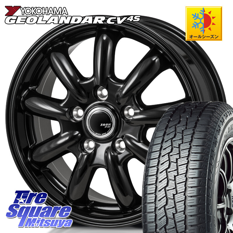 YOKOHAMA R8743 GEOLANDAR CV 4S オールシーズンタイヤ ヨコハマ 235/55R18Japan三陽 ZACK JP-209 JP209 ザック ホイール 18X7.5J 38 5穴 114.3 デリカD:5 D5 カスタムサイズ NX レクサス ハリアー|タイヤスクエアミツヤ