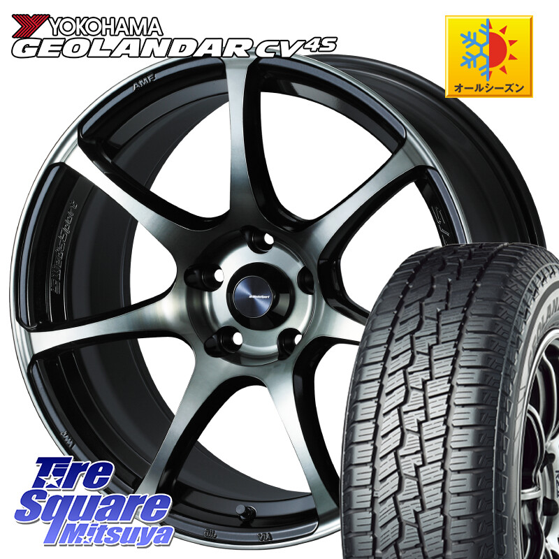 YOKOHAMA R8731 GEOLANDAR CV 4S オールシーズンタイヤ ヨコハマ 225/60R18WEDS WedsSport SA-75R SA75R ウェッズ スポーツ ホイール 18インチ 18X7.5J 35 5穴 114.3 50系RAV4 80系ハリアー RAV4 50系 デリカD:5 D5 カスタムサイズ NX レクサス｜タイヤスクエアミツヤ 128,625円