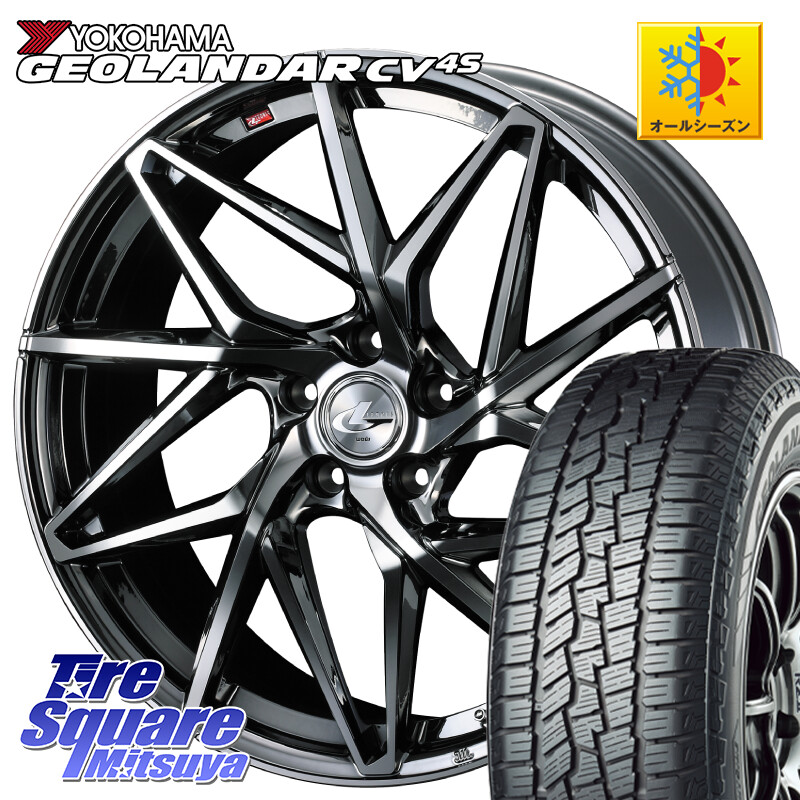 YOKOHAMA R8724 GEOLANDAR CV 4S オールシーズンタイヤ ヨコハマ 225/55R18WEDS 40615 レオニス LEONIS IT 18インチ 18X8.0J 42 5穴 114.3 デリカD:5 SL系フォレスター エクストレイル X-TRAIL 日産 エクリプスクロス｜タイヤスクエアミツヤ
