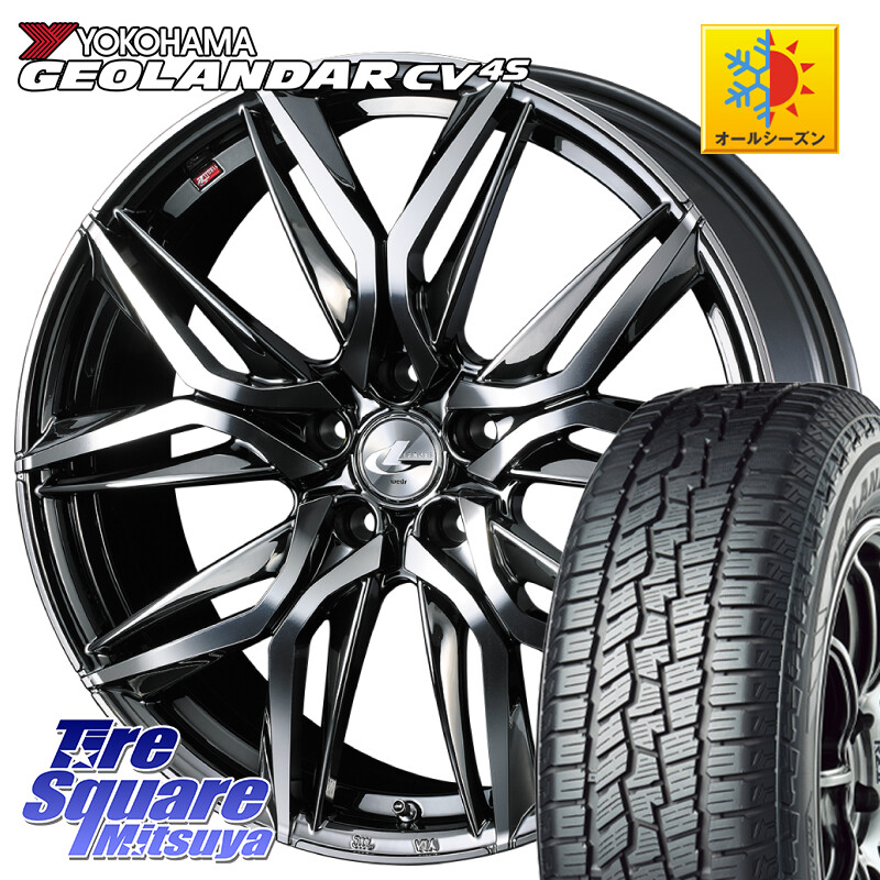 YOKOHAMA R8724 GEOLANDAR CV 4S オールシーズンタイヤ ヨコハマ 225/55R18WEDS 40830 レオニス LEONIS LM BMCMC 18インチ 18X8.0J 42 5穴 114.3 デリカD:5 SL系フォレスター エクストレイル X-TRAIL 日産 エクリプスクロス｜タイヤスクエアミツヤ