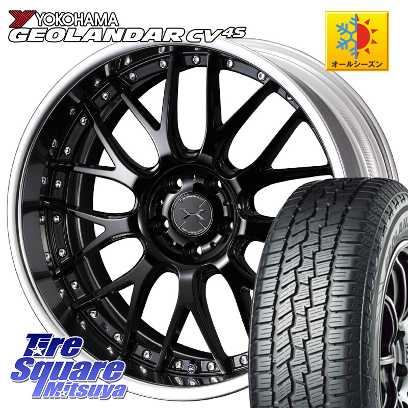 YOKOHAMA R8724 GEOLANDAR CV 4S オールシーズンタイヤ ヨコハマ 225/55R18WEDS MAVERICK 709M S-LoDisk 18インチ 2ピース 18X7.5J 32 5穴 114.3 デリカD:5(26+) デリカD:5 D5 カスタムサイズ RVR｜タイヤスクエアミツヤ