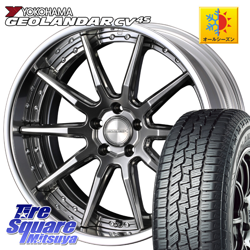 YOKOHAMA R8724 GEOLANDAR CV 4S オールシーズンタイヤ ヨコハマ 225/55R18WEDS MAVERICK 1410S S-LoDisk 18インチ 2ピース 18X7.5J 32 5穴 114.3 デリカD:5(26+) デリカD:5 D5 カスタムサイズ RVR|タイヤスクエアミツヤ