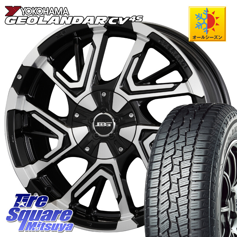 YOKOHAMA R9808 GEOLANDAR CV 4S オールシーズンタイヤ ヨコハマ 215/55R17KOSEI ボトムガルシア ゲラルディ ホイール 17X7.0J 42 5穴 114.3 ヤリスクロス 70系カムリ ジューク JUKE 日産 ステージア 日産 マークXジオ HS レクサス ティアナ 日産 カムリ スカイライン｜タイヤスクエアミツヤ