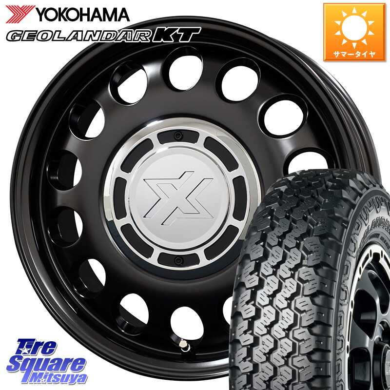 YOKOHAMA E5474 GEOLANDAR KT ヨコハマ Y828C ジオランダーKT 145/80R12 80*78コスミック クロスブラッド STEELE ホイール 12インチ 12X4.0J 43 4穴 100 N-VAN(JJ1/2) アトレー/ハイゼット サンバー バン サンバートラック ハイゼットトラック バモスホビオ バモス エ｜タイヤスクエアミツヤ 56,755円