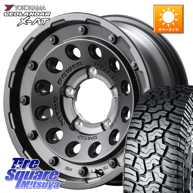 YOKOHAMA R9947 GEOLANDAR X-AT G016 在庫予定品● ホワイトレター ヨコハマ【欠品次回8月以降】 225/70R16MANARAY MID ナイトロパワー H12 SHOTGUN BB ※インセット-5 ホイール 16インチ 16X6.0J 0 5穴 139.7 ジムニー専用(要リフトアップ/オーバーフェンダー等) ジ|タイヤスクエアミツヤ