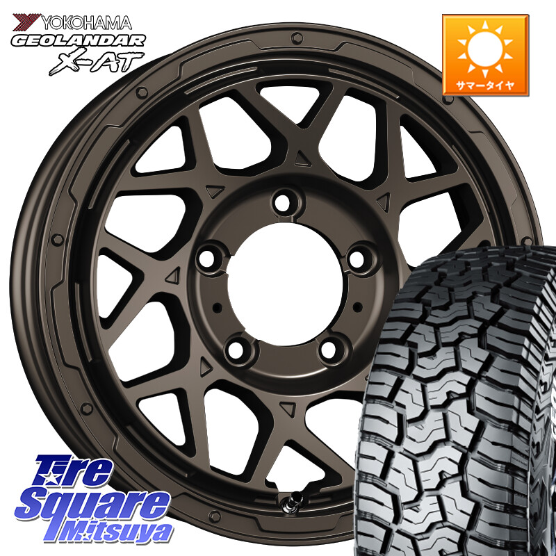 YOKOHAMA R9947 GEOLANDAR X-AT G016 在庫予定品● ホワイトレター ヨコハマ【欠品次回8月以降】 225/70R16SUPER STAR LODIO DRIVE ロディオドライブ 8M MONO モノ ※インセット-5 16インチ 16X6.0J 0 5穴 139.7 ジムニー専用(要リフトアップ/オーバーフェンダー等)|タイヤスクエアミツヤ