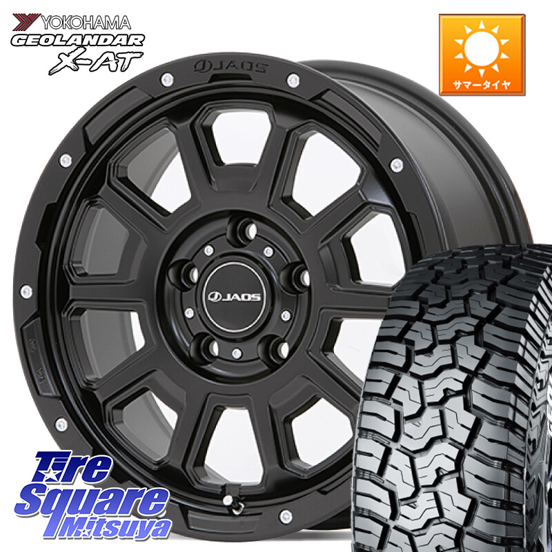 YOKOHAMA R9947 GEOLANDAR X-AT G016 在庫予定品● ホワイトレター ヨコハマ【欠品次回8月以降】 225/70R16JAOS JAOS ADAMAS BL5 ジャオス アダマス ビーエルファイブ 16インチ 16X7.0J 40 5穴 114.3 CX-5 デリカD:5 RAV4 50系 エクリプスクロス｜タイヤスクエアミツヤ