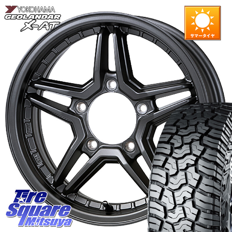 YOKOHAMA E5721 GEOLANDAR X-AT G016 ホワイトレター ヨコハマ 185/85R16JAOS JAOS EXCEL JX3 ジャオス エクセル ジェーエックススリー 16インチ 16X5.5J 22 5穴 139.7 ジムニー カスタムサイズ AZオフロード カスタムサイズ｜タイヤスクエアミツヤ