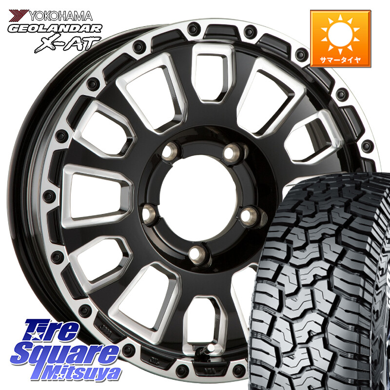 YOKOHAMA R9947 GEOLANDAR X-AT G016 在庫予定品● ホワイトレター ヨコハマ【欠品次回8月以降】 225/70R16阿部商会 LA STRADA AVENTURA アヴェンチュラ 16インチ 16X5.5J 22 5穴 139.7 ジムニー専用(要リフトアップ/オーバーフェンダー等) AZオフロード カスタムサイ｜タイヤスクエアミツヤ