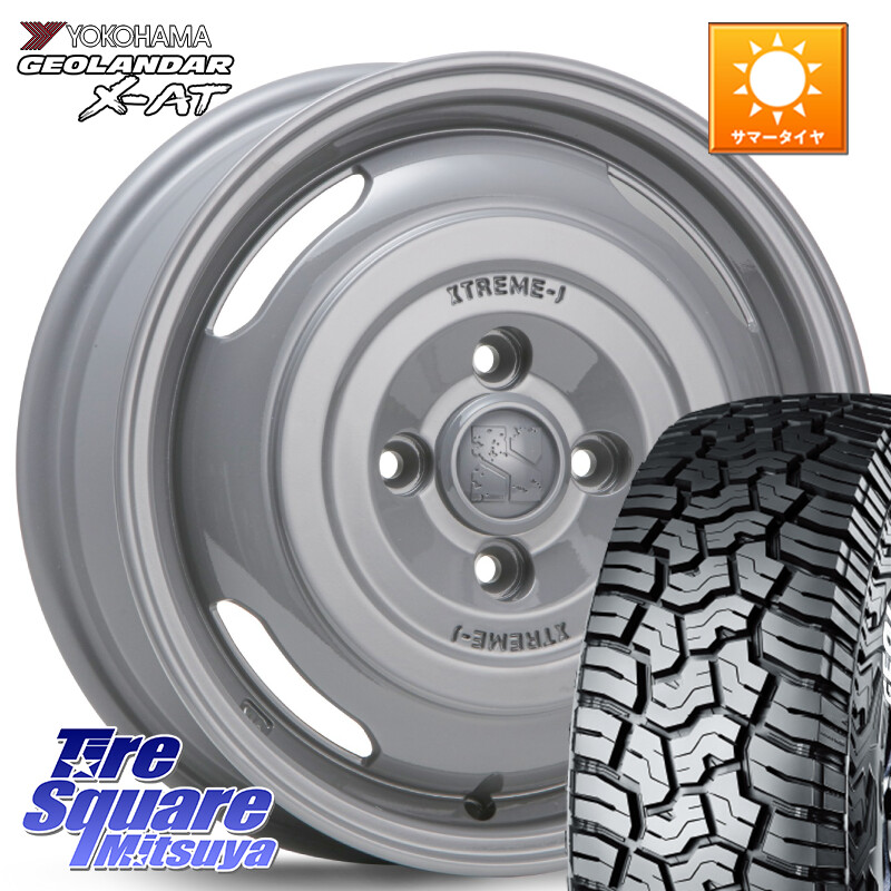 YOKOHAMA E5482 GEOLANDAR X-AT G016 ホワイトレター ヨコハマ 175/80R14 99*98MLJ JOURNEY ジャーニー XTREME-J エクストリームJ ホイール 14インチ 14X5.0J(JWL-T) 42 4穴 114.3 NV200 バネット 日産|タイヤスクエアミツヤ