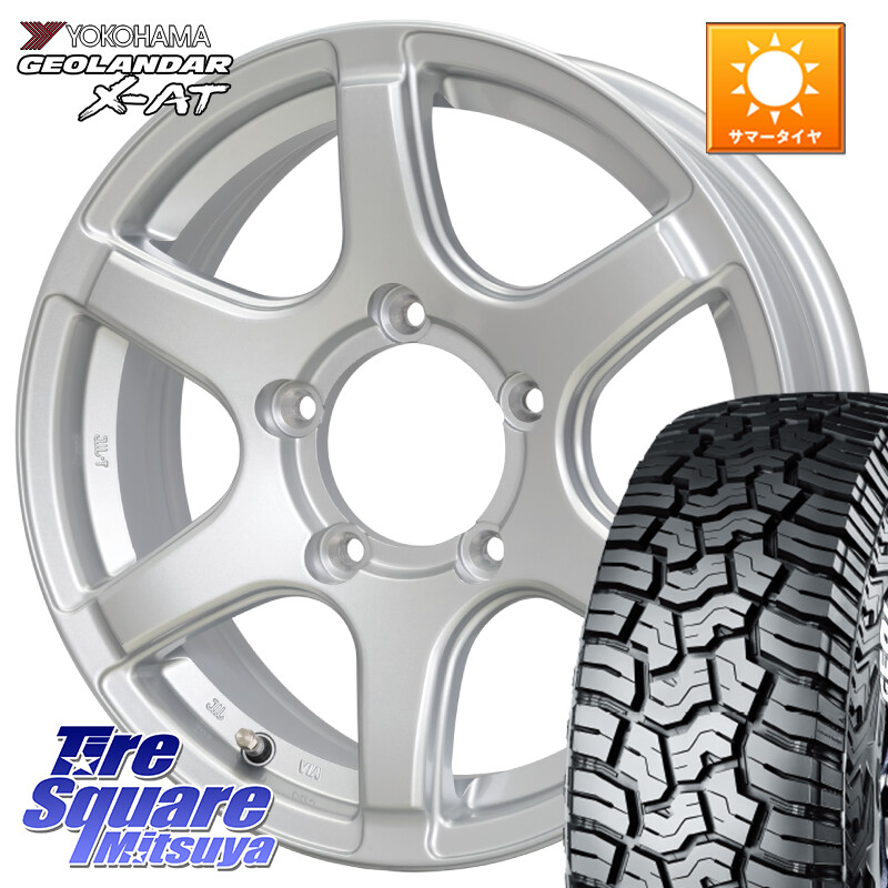 YOKOHAMA E5721 GEOLANDAR X-AT G016 ホワイトレター ヨコハマ 185/85R16HotStuff BISON BN-04 BN04 バイソン ホイール 16インチ 16X5.5J 22 5穴 139.7 ジムニー カスタムサイズ AZオフロード カスタムサイズ|タイヤスクエアミツヤ