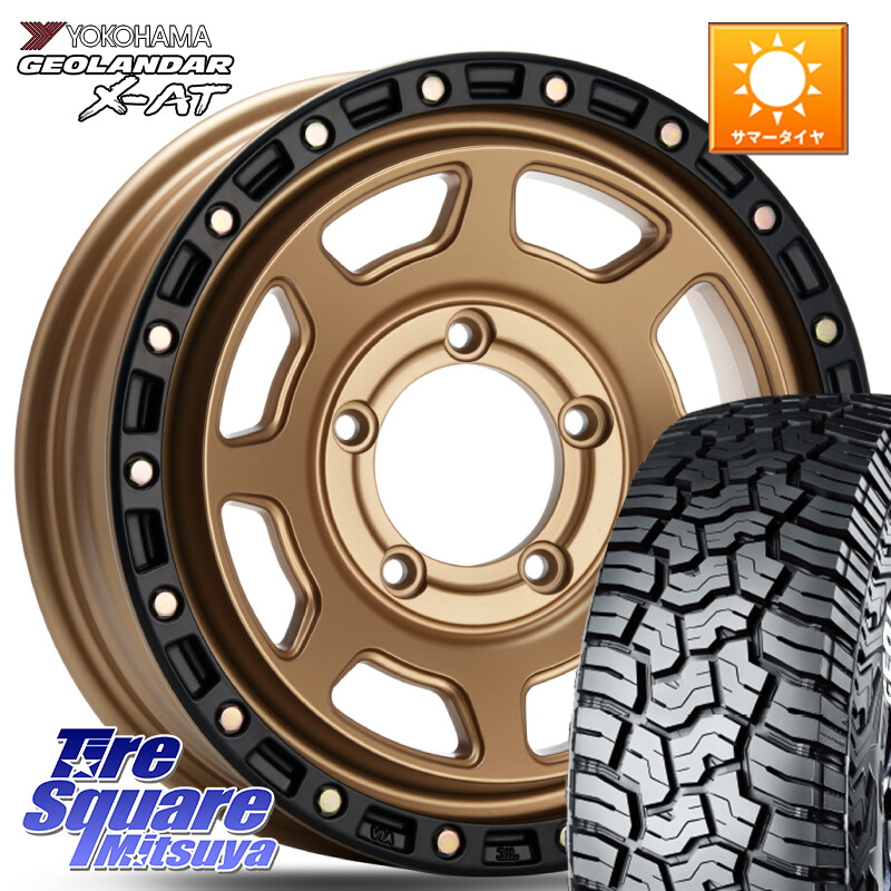 YOKOHAMA R9947 GEOLANDAR X-AT G016 在庫予定品● ホワイトレター ヨコハマ【欠品次回8月以降】 225/70R16MLJ XJ07 XTREME-J MB JIMNY エクストリームJ ※インセット-5 ホイール 16インチ 16X6.0J 0 5穴 139.7 ジムニー専用(要リフトアップ/オーバーフェンダー等) ジ｜タイヤスクエアミツヤ 103,100円