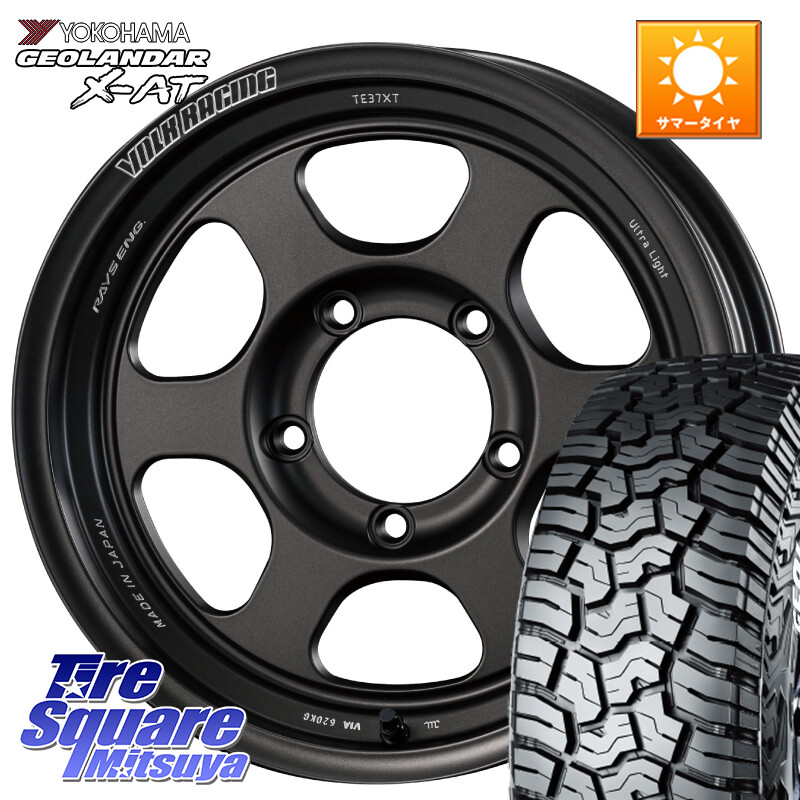YOKOHAMA R9947 GEOLANDAR X-AT G016 在庫予定品● ホワイトレター ヨコハマ【欠品次回8月以降】 225/70R16RAYS 【欠品次回3~4月】 VOLK RACING TE37XT for J UL MT ホイール 16インチ 16X5.5J 19 5穴 139.7 ジムニー専用(要リフトアップ/オーバーフェンダー等) AZオ|タイヤスクエアミツヤ