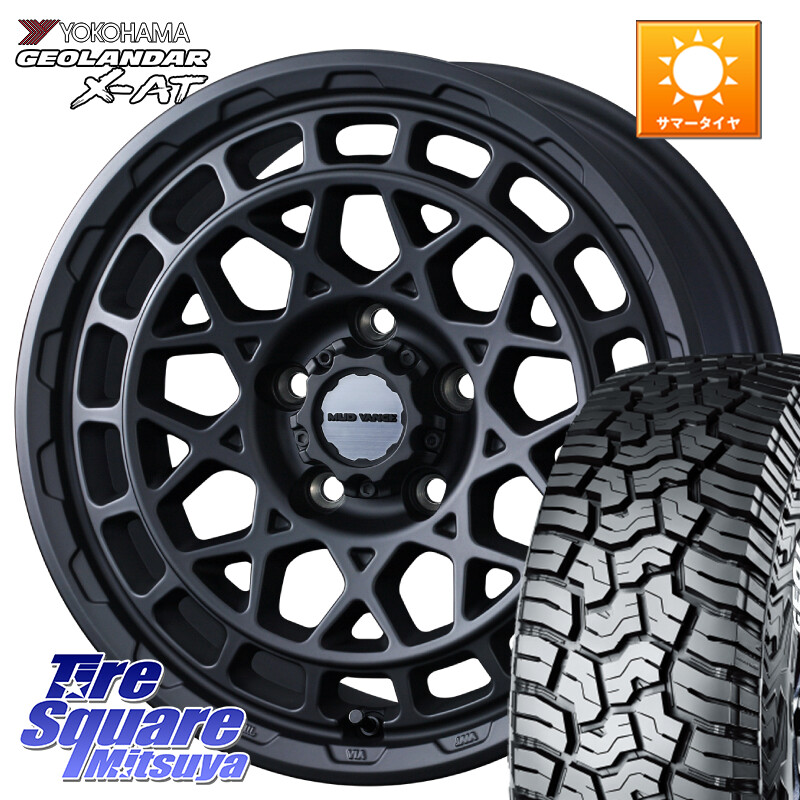 YOKOHAMA R9947 GEOLANDAR X-AT G016 在庫予定品● ホワイトレター ヨコハマ【欠品次回8月以降】 225/70R16WEDS MUDVANCE X TYPE M ホイール 16インチ マッドヴァンス タイプM 16X7.0J 35 5穴 114.3 デリカD:5 デリカD:5(26+)｜タイヤスクエアミツヤ 105,177円