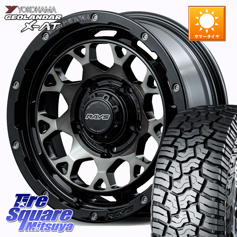 YOKOHAMA E5721 GEOLANDAR X-AT G016 ホワイトレター ヨコハマ 185/85R16RAYS TEAM DAYTONA M9+ ホイール 16インチ 16X5.5J 20 5穴 139.7 ジムニー カスタムサイズ AZオフロード カスタムサイズ｜タイヤスクエアミツヤ