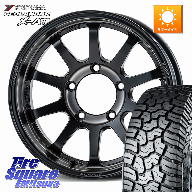YOKOHAMA R9947 GEOLANDAR X-AT G016 在庫予定品● ホワイトレター ヨコハマ【欠品次回8月以降】 225/70R16RAYS 【欠品次回3~4月】 A LAP-J 2324 LIMITED EDITION ※インセット-5 鍛造 ホイール 16インチ 16X6.0J 0 5穴 139.7 ジムニー専用(要リフトアップ/オーバーフ|タイヤスクエアミツヤ