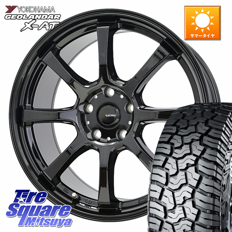 YOKOHAMA R9947 GEOLANDAR X-AT G016 在庫予定品● ホワイトレター ヨコハマ【欠品次回8月以降】 225/70R16HotStuff G-SPEED G-08 ホイール 16インチ ジースピード 16X6.5J 50 5穴 114.3 SK系フォレスター CR-V|タイヤスクエアミツヤ
