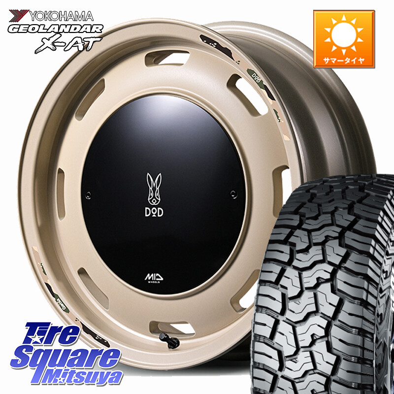 YOKOHAMA R9947 GEOLANDAR X-AT G016 在庫予定品● ホワイトレター ヨコハマ【欠品次回8月以降】 225/70R16MANARAY MID x DOD ウシャリントバリ ホイール 16インチ 16X5.5J 20 5穴 139.7 ジムニー専用(要リフトアップ/オーバーフェンダー等) AZオフロード カスタムサ｜タイヤスクエアミツヤ