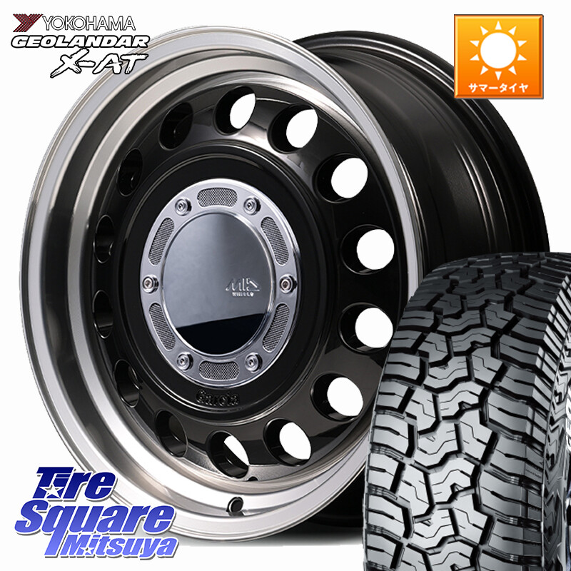 YOKOHAMA E5482 GEOLANDAR X-AT G016 ホワイトレター ヨコハマ 175/80R14 99*98MANARAY MID GARCIA CISCO Type2 ホイール 14インチ 14X5.0J 48 5穴 114.3 グランマックス ボンゴ タウンエース|タイヤスクエアミツヤ