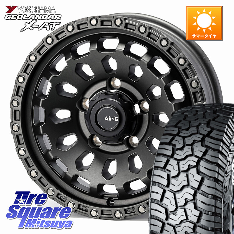 YOKOHAMA E5721 GEOLANDAR X-AT G016 ホワイトレター ヨコハマ 185/85R164X4エンジニアリング Air/G VULCAN MG ホイール 16インチ 16X6.0J 0 5穴 139.7 ジムニー専用(要オーバーフェンダー等)｜タイヤスクエアミツヤ